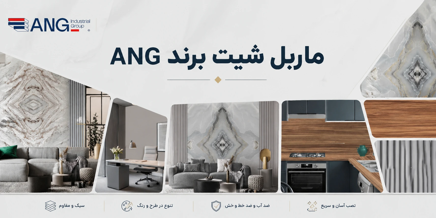 slide-image-undefined