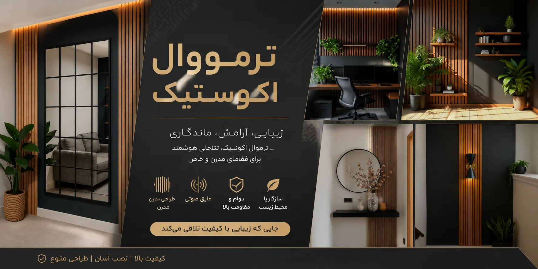 slide-image-undefined